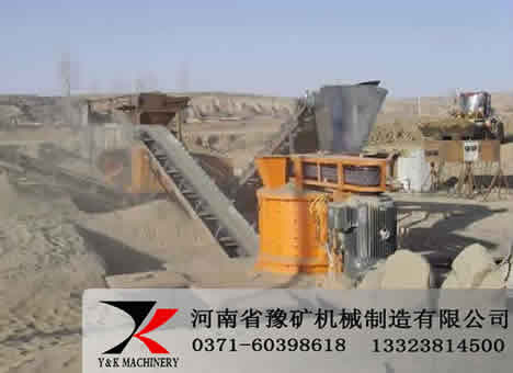 沙子生產(chǎn)線(xiàn)設備